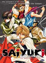 Saiyuki Requiem: The Motion Picture (DVD Movie)