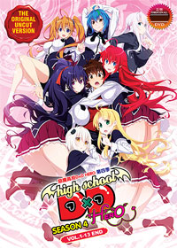 High School DxD Hero DVD Complete Season 4 - (1-13) UNCUT Version (English Dub) -Anime