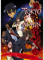 Tokyo Majin DVD 1: Dark Arts: Dragon Stream