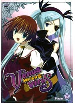 Venus Versus Virus DVD 3: Plague (Anime DVD)