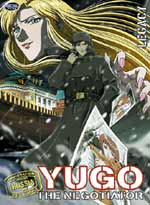 Yugo the Negotiator Vol. 03 Russia 1: Legacy