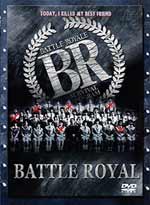Battle Royale I DVD (Live Action)