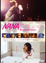 NANA DVD Movie (Live Action movie) Japanese Ver