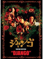 Sukiyaki Western Django DVD (Live Action Movie)