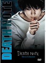 Death Note DVD Movie 1, 2, 3 - Complete Movies Collection (Live Actions)