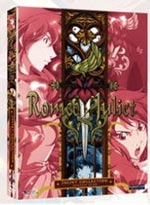 Romeo x Juliet Part 2 DVD Boxset (Anime)