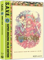 Romeo x Juliet DVD Complete Series - S.A.V.E. Edition (Anime)
