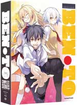 Ben-To DVD/Blu-ray Complete Series - Limited Edition [DVD/Blu-ray Combo] Anime