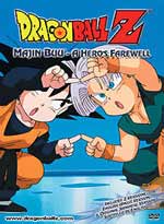 Dragon Ball Z DVD Vol 74: Majin Buu - A Hero's Farewell (232-234 Uncut)