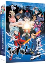 Tenchi Muyo Movie Blu-ray/DVD Combo Collection - Limited Edition [DVD/Blu-ray Combo] Anime