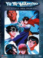 Yu Yu Hakusho DVD 24: The Chapter Black Saga: Old Rivals, New Problems  (UNCUT)