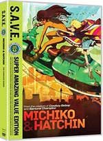 Michiko and Hatchin DVD Complete Series - S.A.V.E. Edition (Anime DVD) <font color=#FF0000><b> [OUT OF STOCK - CURRENTLY NOT AVAILABLE]</b></font> <br><br>