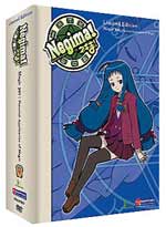 Negima DVD Vol. 3: Magic 301: Practical Application of Magic (Limited Edition)