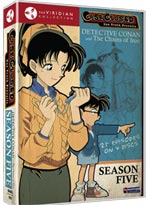 Case Closed Season 5 DVD Boxset - Viridian Collection