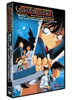 Case Closed (Detective Conan) DVD Movie 03: The Last Wizard of the Century (Anime) <font color=FF0000> SOLD OUT, NO STOCK</FONT>