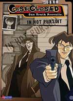 Case Closed: (Detective Conan) DVD Case 1.2 - In Hot Pursuit (Uncut: 10-15)