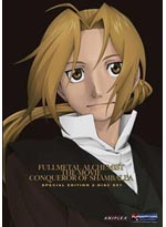 Fullmetal Alchemist DVD Movie: Conqueror of Shamballa - Special Edition 2-Disc Set (Uncut)