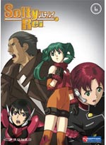 Solty Rei Vol 6 (DVD)