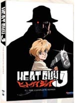 Heat Guy J DVD Complete Series Box Set (Anime)