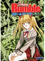 School Rumble DVD Vol. 3 (Anime DVD)