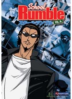 School Rumble DVD Vol. 6 (Anime DVD)