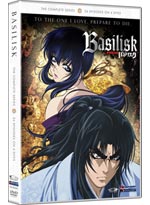 Basilisk DVD Complete Series - Viridian Collection (Anime) <font color=#FF0000><b> [OUT OF STOCK - CURRENTLY NOT AVAILABLE]</b></font> <br><br>