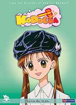 Kodocha (Kodomo No Omocha) DVD 11: Down the Drain (Uncut)