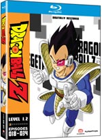 Dragon Ball Z Blu-ray Level 1.2 (Anime) [Blu-ray Disc] <FONT COLOR=FF0000> NO STOCK, SOLD OUT</FONT>