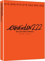 Evangelion, Neon Genesis: 2.22 You Can (Not) Advance DVD Movie (Anime)