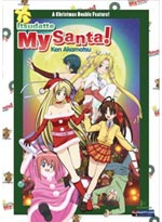 My Santa DVD - A Christmas Double Feature (Anime)