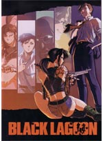 Black Lagoon DVD Complete Collection (English)