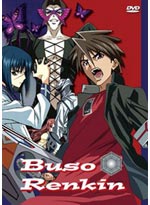 Buso Renkin [Arms Alchemist] DVD Complete Series (Anime DVD) English