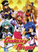 Galaxy Angel - Perfect DVD Collection (English) <font color=#FF0000><b> [OUT OF STOCK - CURRENTLY NOT AVAILABLE]</b></font> <br><br>