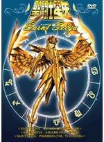 Saint Seiya DVD TV Collection (eps. 1-114) + Movies Japanese Ver.