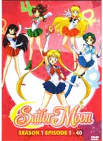 Sailor Moon DVD [Season 1] - Anime (English)