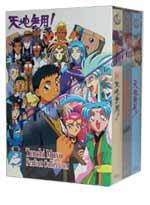 Tenchi Muyo Complete TV Collections + 3 Movies