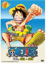 One Piece DVD - TV Series (eps. 552-555) - Anime (Japanese Version)