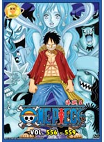 One Piece DVD - TV Series (eps. 556-559) - Anime (Japanese Version)