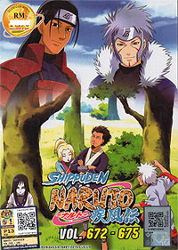 Naruto Shippuden DVD Vol. 672-675 (Japanese Version) - Anime