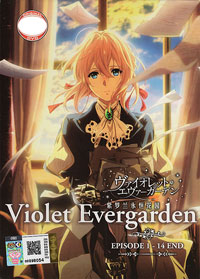 Violet Evergarden DVD Complete 1-13 (English Dubbed) Anime