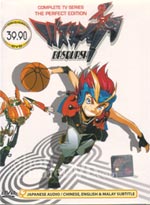 Basquash! DVD Complete Series (Japanese Ver)