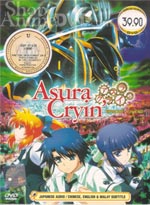 Asura Cryin DVD Season 1 & 2 Complete Series (Japanese Ver)