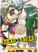 Dead Leaves DVD OVA - (English Dubbed)