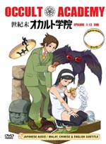 Occult Academy DVD Complete Series (Japanese Ver)