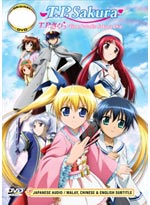 T.P. Sakura - Time Paladin Sakura DVD OAV - (Da Capo II Spinoff OVA) - Japanese Ver.