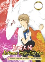 Natsume Yujin-Cho San [Natsume's Book of Friends] DVD Complete Season 3 (Japanese Ver.) - Anime