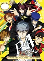 Persona 4 DVD: The Animation - Complete TV Series (1-25) - (Japanese Ver) Anime