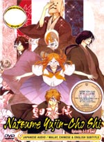 Natsume Yujin-Cho Shi [Natsume's Book of Friends 4] DVD Complete Season 4 (Japanese Ver.) - Anime