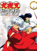 InuYasha DVD Complete Series (1-167 end) (English)