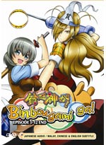 Binbougami ga! DVD (eps. 1-13) Complete Series - (Japanese Ver) - Anime